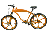 1/2 Gallon Motorized Bicycle - 66cc 80cc 85cc 100cc